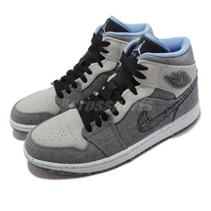 Las mejores ofertas en Jordan 1 Mid Negro Gris | eBay