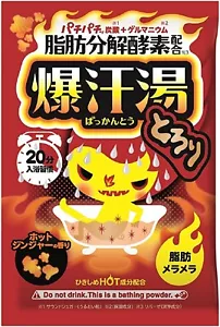 Bison Bakkanto Hot Ginger Duft Badesalz 60g - Bild 1 von 4