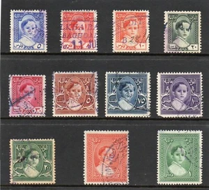 IRAQ - العراق - 1948 - KING FAISAL II - REVENUE / TAX - COMPLETE SET - USED - Picture 1 of 1