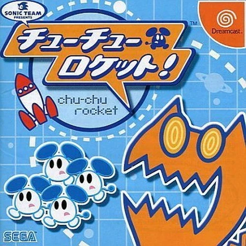 USED SEGA Deamcast Chu-Chu Rocket! 00399 JAPAN IMPORT - Image 1 of 1