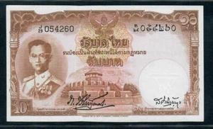 BILLETE TAILANDÉS 1955 RARO 10 BAHT TIPO 4 SERIE 9 KING RAMA 9 THOMAS DE LA RUE - Imagen 1 de 9