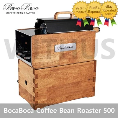 BocaBoca Coffee Bean Roaster 500 Roasting Machine Bluetooth Model 110V / 220V= - Image 1 of 4