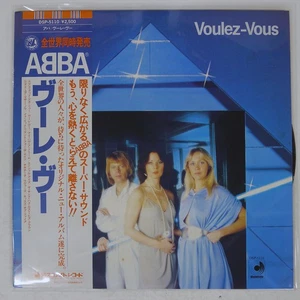 ABBA VOULEZ-VOUS DISCOMATE DSP5110 Japan OBI VINYL LP - Picture 1 of 1