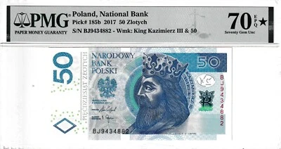 Poland 50 zlotych, King Kazimierz III, P#185b 2017, S/N BJ, VERY  RARE!! PMG 70 - Image 1 of 2