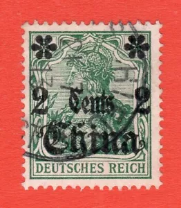 CHINA DESPACHO ALEMÁN 1905 YVERT 40 CON FILIGRANA USADO - Imagen 1 de 2