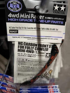 Tamiya Mini 4wd Accessori TA 92427 SUPP. ANTERIORE CARBON 1,5mm RED TKC25 Korea - Imagen 1 de 1