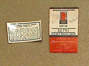 Tecumseh Decal 32792 International Harvester Company * US Seller - Picture 1 of 2
