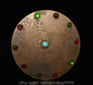 4" Marked Chinese Copper Inlaid Gemstones 2 Child Round Cartridge Ink Box - Picture 1 of 9