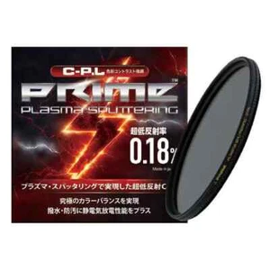 New MARUMI 77mm Prime Plasma Sputtering C-P.L Filter 0.18% Reflection Polarizer - Picture 1 of 3