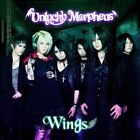 Unlucky Morpheus Wings 2018 Single Cd New J-Melodic Speed Metal Band Fuki Shiren