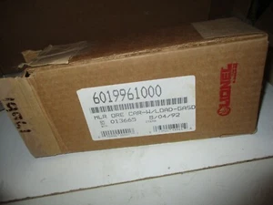 O/O27 Scale Lionel 6-19961 Gadsden Pacific Musuem Car, 1992 - Picture 1 of 8