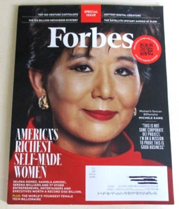 Forbes Magazine June/July 2025: America's Richest Self-Made Women - Picture 1 of 1