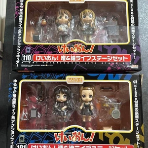 Good Smile Company Nendoroid 110 101 K-ON LIVE STAGE Set Figur 2er Set - Bild 1 von 2