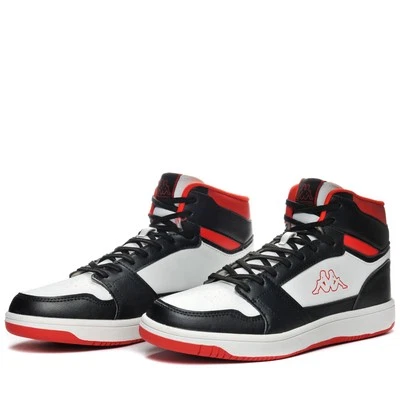 Sneakers Kappa Unisex LOGO BASIL MD - Image 1 of 4