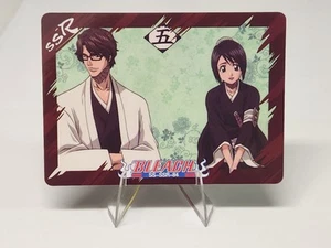 UR Card Bleach TYBW Anime Manga CCG SS SSR 84 Kaufen Sie 3+ erhalten Sie kostenlosen Versand! - Bild 1 von 3