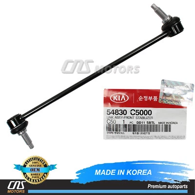 ⭐GENUINE⭐ Front Stabilizer Bar Link for 16-24 Hyundai Kia ✅54830C5000✅ Foto 1 de 4