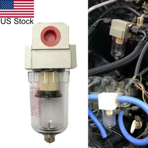 Engine Oil Separator Reservoir Tank Breather Filter Catch Can Baffled PCV Valve - Picture 1 of 6