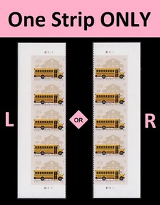 US 5740 School Bus additional ounce rate plate strip 5 MNH 2023 - Picture 1 of 1