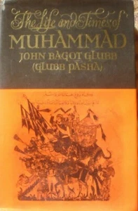 BOOK THE LIFE AND TIMES OF MUHAMMAD 416 PAGES FIRST EDITION ILLUSTRATED - Imagen 1 de 2