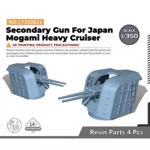 Pistola secundaria modelo Yao's Studio 1/350 piezas 4 piezas para crucero pesado Mogami Japón - Imagen 1 de 4
