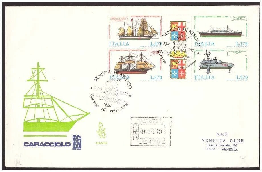FDC Venetia Club 1976 - Block Ships Bustone Viaggiata Racc - Image 1 of 1
