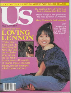US Magazine Jul 18 1983 Vol 7 Iss 15 John Lennon Yoko Ono May Pang Dan Aykroyd - Picture 1 of 2
