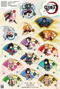 JAPAN 2021 TV ANIME DEMON SLAYER (KIMETSU NO YAIBA) SOUVENIR SHEET OF 15 STAMPS  - Picture 1 of 4