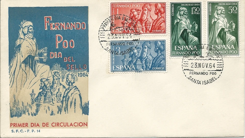 FDC Fernando Po Stamp day 1964 Wizard kings - Image 1 of 1