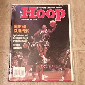Cynthia Cooper Basketball HOF signed Hoop Magazine Houston Comets - Picture 1 of 1
