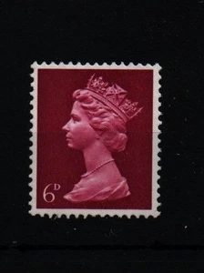 SG 736ea 1969 MACHIN SCARCE 6d MAGENTA MNH has crease - Picture 1 of 1