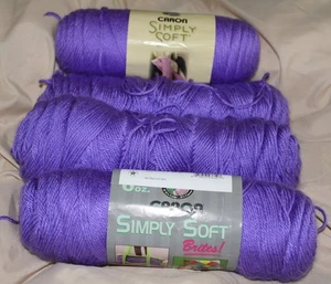 Lot of 4 Caron Simply Soft Brites Yarn 6 oz 315 yds Medium #4 Grape Machine Wash - Picture 1 of 5