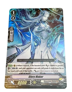 VANGUARD CARDFIGHT! V-EBO8 / 012EN GLORY MAKER HOLOKARTE - Bild 1 von 2