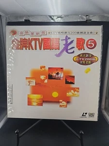 Golden Melody KTV Mandarin Old Songs 5 Kareoke - Picture 1 of 2