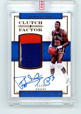 2016-17 Panini National Treasures Clutch Factor Patrick Ewing Jersey Auto  /25