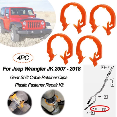 4Pcs For Jeep Wrangler JK 2007-2018 Transfer Case Gear Shift Cable Retainer Clip - Imagem 1 de 4