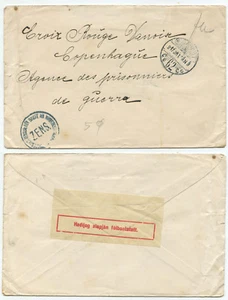 32063 - Correo prisionero de guerra - Budapest a Copenhague - Croix Rouge Danoise - Imagen 1 de 1