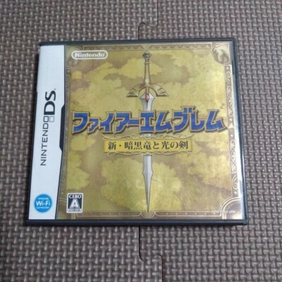 Fire Emblem Shin Ankoku Ryuu to Hikari no Ken Nintendo DS Japanese - Image 1 of 3