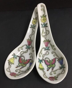 Mazuma *A105 China JingDeZhen Vintage Porcelain White Butterfly 5" Spoon *2pc - Picture 1 of 2