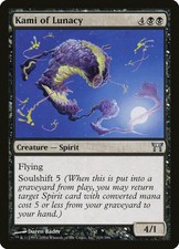 FOIL Kami of Lunacy | MtG Magic Champions of Kamigawa | English | Near Mint