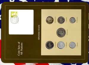 Kursmünzensätze aller Nationen Spanien 1982-1985 UNC 100 Peseten 1985 50 Peseten 1983 - Bild 1 von 3