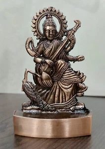 Saraswati Idol Sarasvati Statue Murti 11 cm hoch energetisiert - Bild 1 von 1