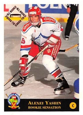 1994 Classic Pro Prospects #40 Alexei Yashin bb31 - Image 1 of 2