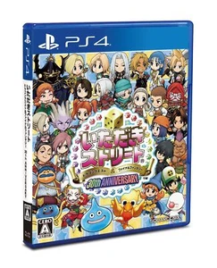 PS4 Itadaki Street Dragon Quest & Final Fantasy 30th Anniversary PlayStation 4 - Picture 1 of 8