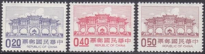 China ROC - Taiwan 1981 (1331-1333) Mint never Hinged - Picture 1 of 1