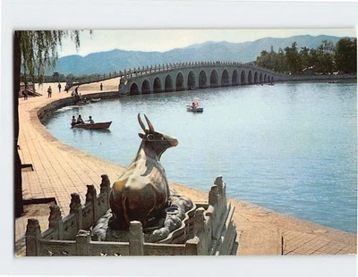 Postcard The Bronze Ox By Seventeen-Arch Bridge At Summer Palace Peking China - Image 1 of 2