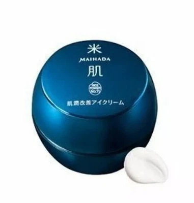 Crema hidratante KOSÉ Maihada Hadajun | Crema facial japonesa Rice Power 40 g Foto 1 de 4