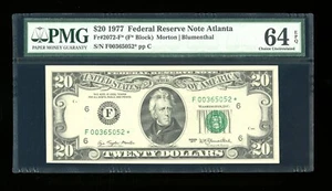 DBR 1977 $20 FRN Atlanta STAR Fr. 2072-F* PMG 64 EPQ Serial F00365052* - Picture 1 of 2