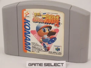 JIKKYOU POWERFUL PRO YAKYUU 4 JIKKYO NINTENDO 64 N64 IMPORT JP JAP GIAPPONESE - Picture 1 of 1