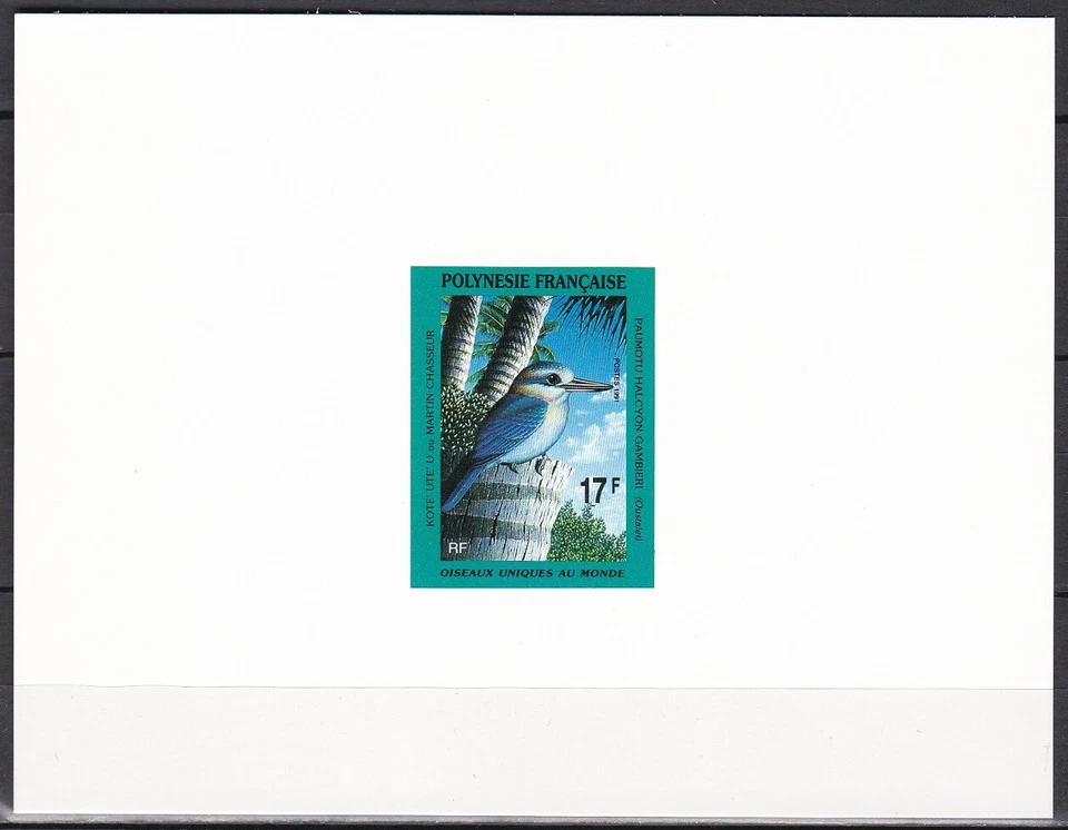 Polynesia Sc564 Endangered Bird, Mangareva Kingfisher, Deluxe Proof - Image 1 of 1