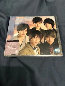 SEXY ZONE -YOBISUTE VERSION A-(CD+DVD)- NEW/SEALED- LIMITED EDITION - Bild 1 von 2